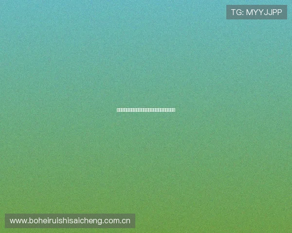 世界杯瑞士对波黑比赛的精彩瞬间回放及赛后总结报道 世界杯瑞士对波黑比赛的精彩瞬间回放及赛后总结报道