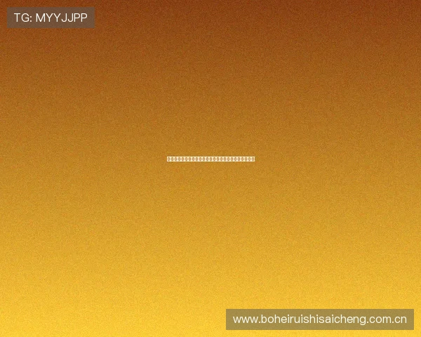 世界杯瑞士对阵波黑比赛前的战术分析与赛前提醒全攻略 世界杯瑞士对阵波黑比赛前的战术分析与赛前提醒全攻略
