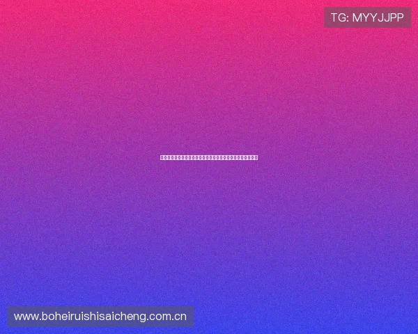 塞内加尔对伊拉克比赛比分竞猜规则详解及世界杯竞猜技巧指南 塞内加尔对伊拉克比赛比分竞猜规则详解及世界杯竞猜技巧指南