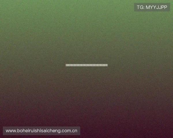 奥地利在世界杯中对阵阿根廷的战术调整与比赛中的关键失误分析 奥地利在世界杯中对阵阿根廷的战术调整与比赛中的关键失误分析