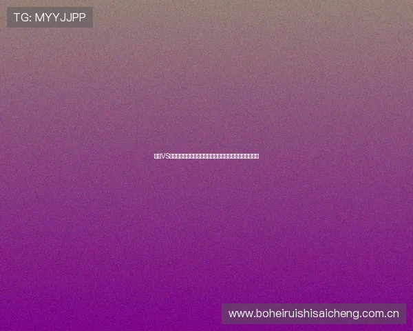 挪威VS塞内加尔世界杯小组赛赛前预测与双方阵容分析与比赛展望 挪威VS塞内加尔世界杯小组赛赛前预测与双方阵容分析与比赛展望