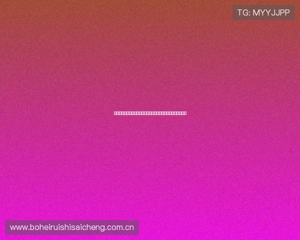 阿根廷对阿尔及利亚比赛中的红黄牌规则详解与裁判判罚标准分析 阿根廷对阿尔及利亚比赛中的红黄牌规则详解与裁判判罚标准分析