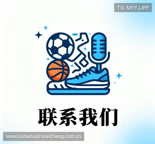 咨询定制
